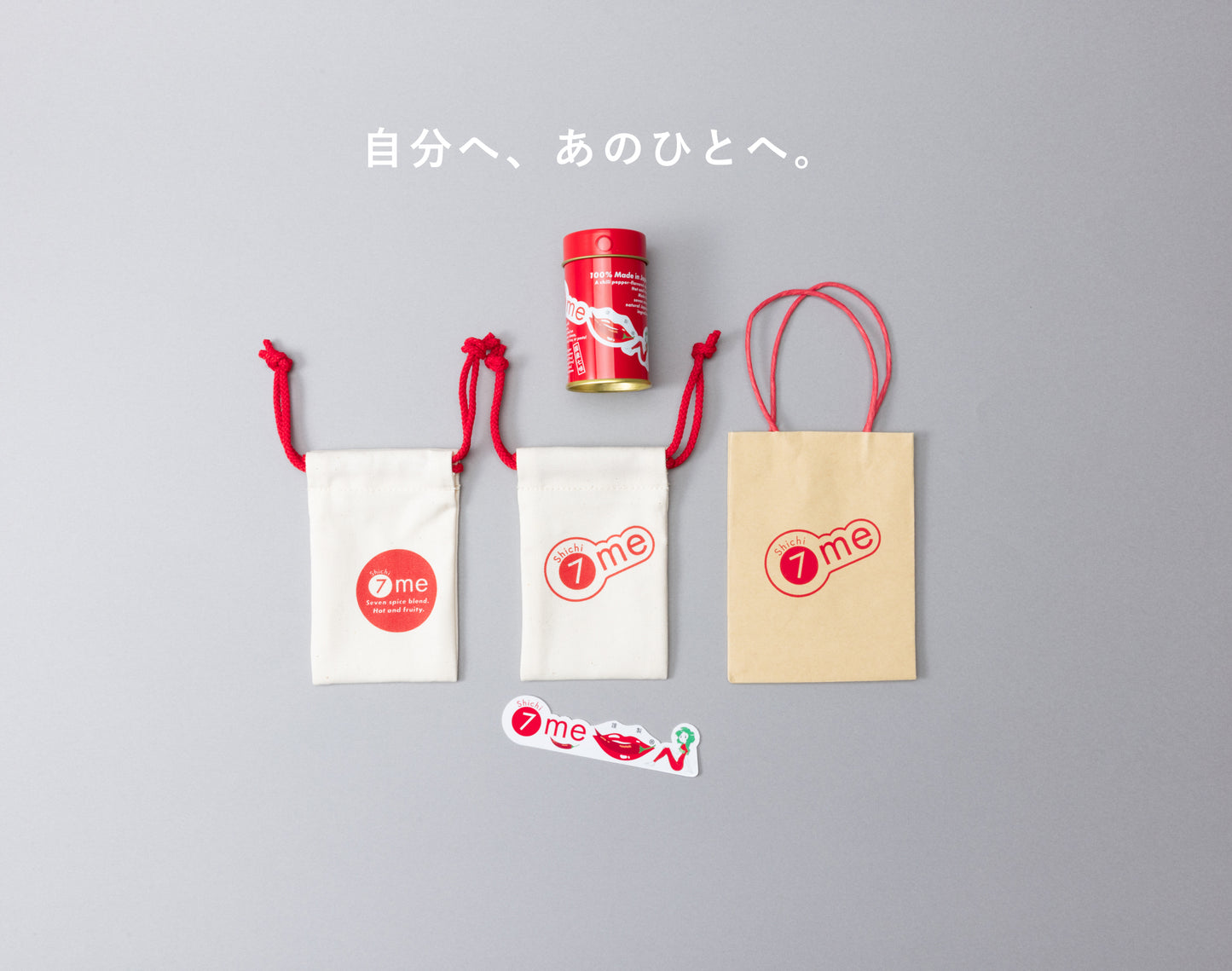 7me Shichime gift set (with cloth bag) ☆Online only!! Great as a gift. ☆Special price☆ Treat yourself. Give to someone special. ☆Popular☆(Made in Japan)
