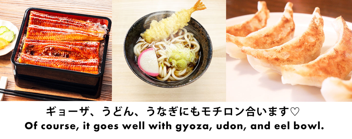 7me Shichime gift set (with cloth bag) ☆Online only!! Great as a gift. ☆Special price☆ Treat yourself. Give to someone special. ☆Popular☆(Made in Japan)