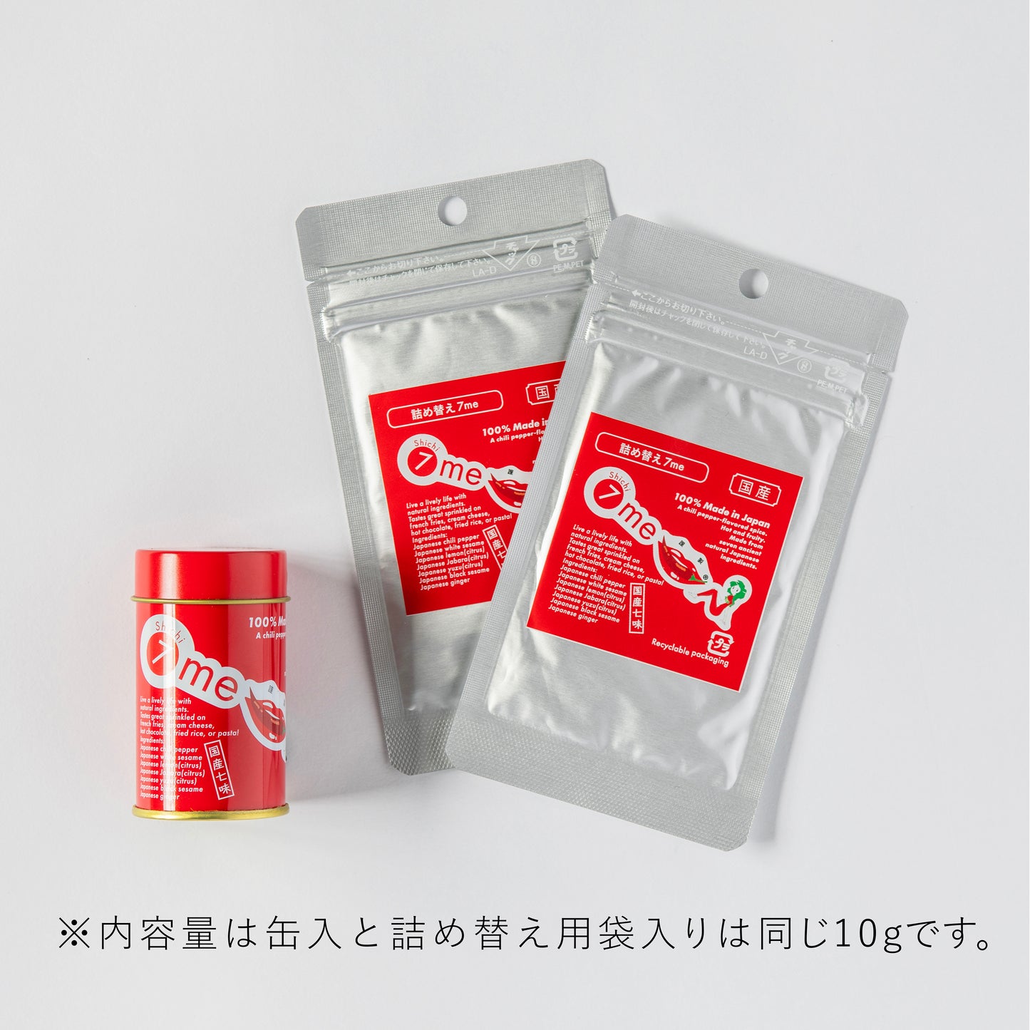 ☆Refill☆7me【shichi-me】Shichimi 1 bag (same volume as can, 10g, in a zipper bag, made in Japan) Nekopos delivery product