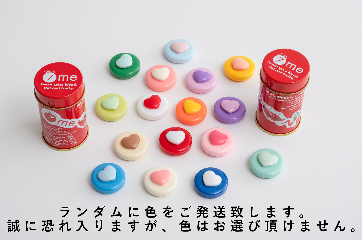 [NEW] Magnet on the can! It sticks ❤️ Seven-me Heart [Shichi-me] Shichimi Shichimi Magnet (1 pc)