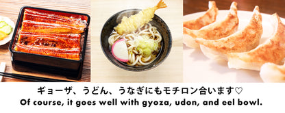 ７me【Shichi-me】シチミー shichimi　1缶（日本製）☆おすすめ☆
