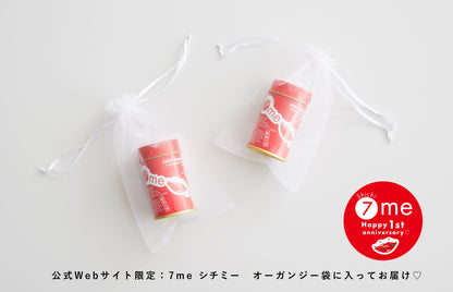 ７me【Shichi-me】シチミー shichimi　1缶（日本製）☆おすすめ☆