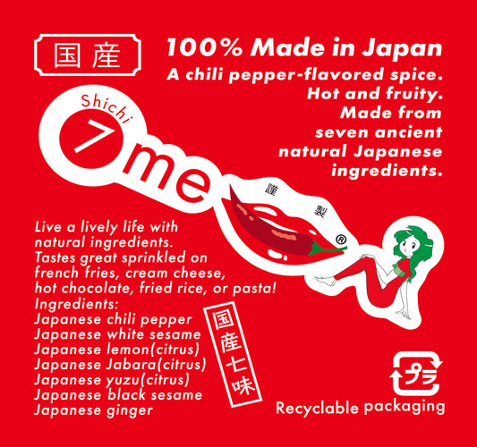 Lightweight and resealable, ships via Nekopos. Also great for refills! 7me [shichi-me] Shichimi, 1 bag (10g, same volume as a can, in a ziplock bag, made in Japan). Ships via Nekopos.