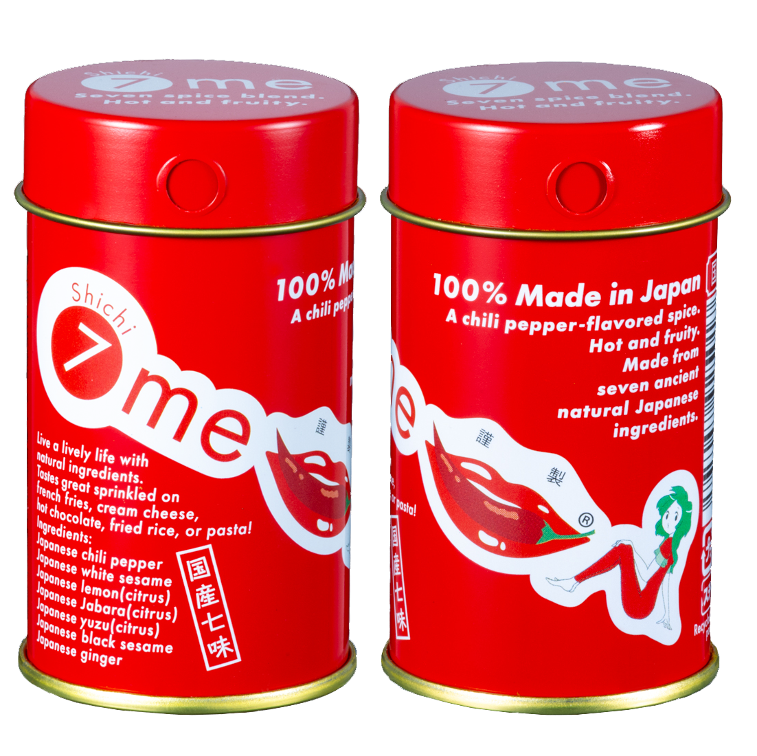 バレンタインセット　Valentine　DAY  ♡Web限定♡　オーガンジー袋つき＆ミニ・チャーム＆メッセージカード付き　♡お世話になっているあの方へ♡辛党のあの方へ♡７me【shichi-me】シチミー shichimiを♡