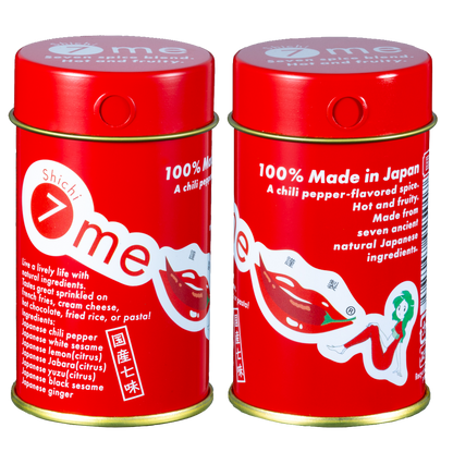 バレンタインセット　Valentine　DAY  ♡Web限定♡　オーガンジー袋つき＆ミニ・チャーム＆メッセージカード付き　♡お世話になっているあの方へ♡辛党のあの方へ♡７me【shichi-me】シチミー shichimiを♡