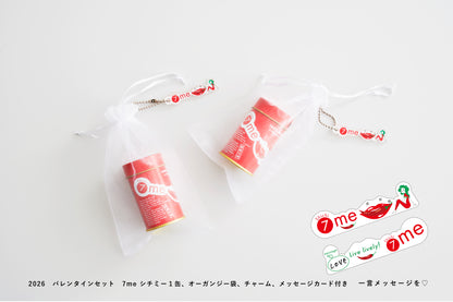 バレンタインセット　Valentine　DAY  ♡Web限定♡　オーガンジー袋つき＆ミニ・チャーム＆メッセージカード付き　♡お世話になっているあの方へ♡辛党のあの方へ♡７me【shichi-me】シチミー shichimiを♡