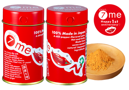 ７me【Shichi-me】シチミー shichimi　1缶（日本製）☆おすすめ☆